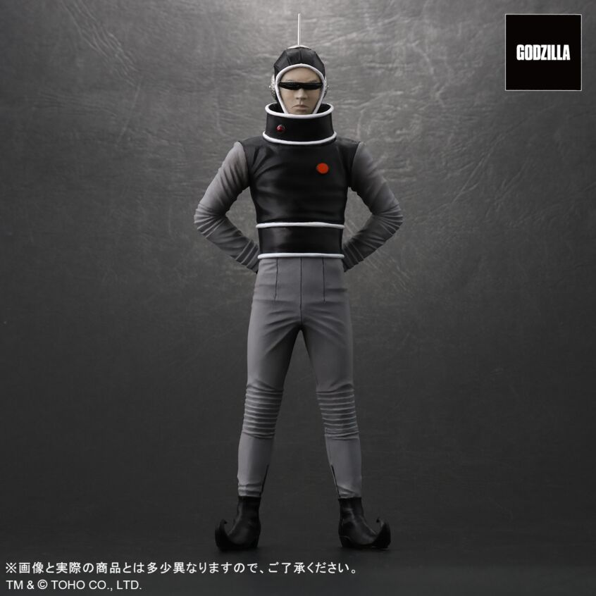 東宝マニアックス　X星人