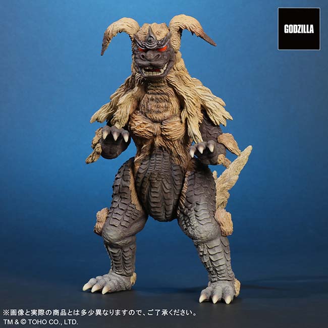 東宝大怪獣シリーズ キングシーサー 激闘カラーVer.