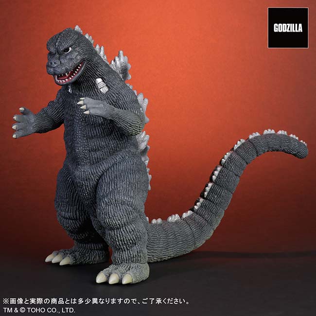 東宝大怪獣シリーズ にせゴジラ 少年リック限定版
