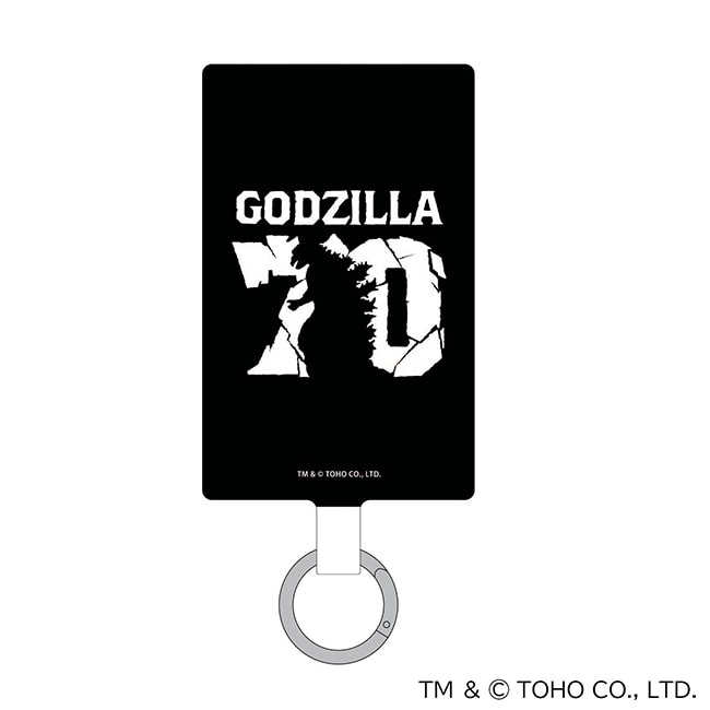 ゴジラ７０マルチリングプラス（Ｌ）