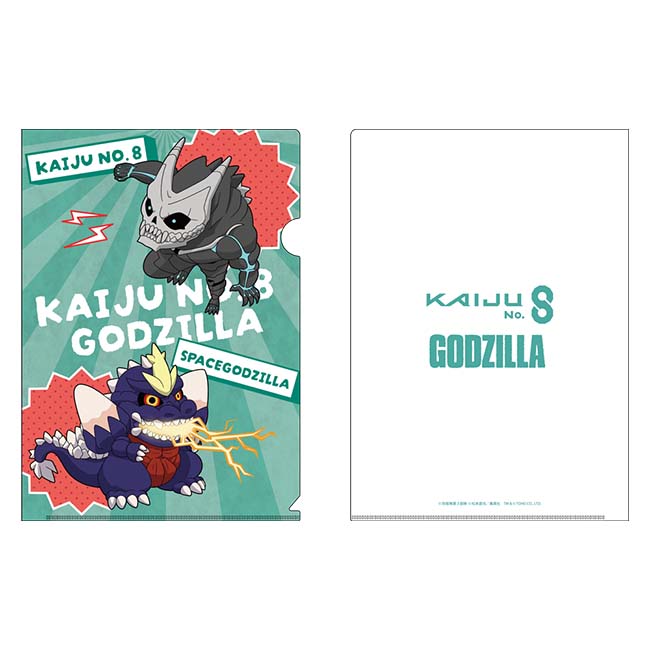 怪獣８号 ゴジラコラボ ちびキャラクリアファイル 怪獣８号＆スペースゴジラ