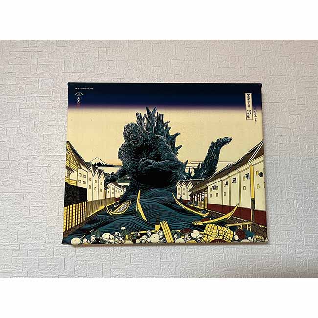 ゴジラ浮世絵　江戸日本橋 ファブリックボード（大）