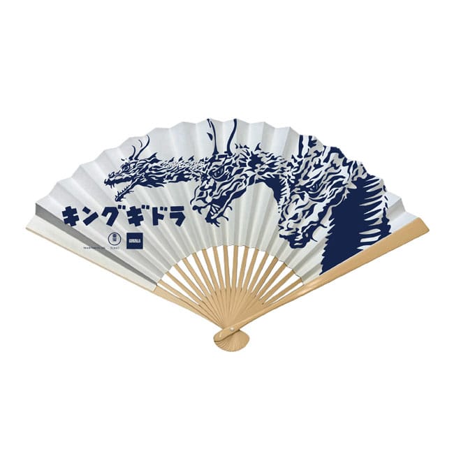 扇子　キングギドラ
