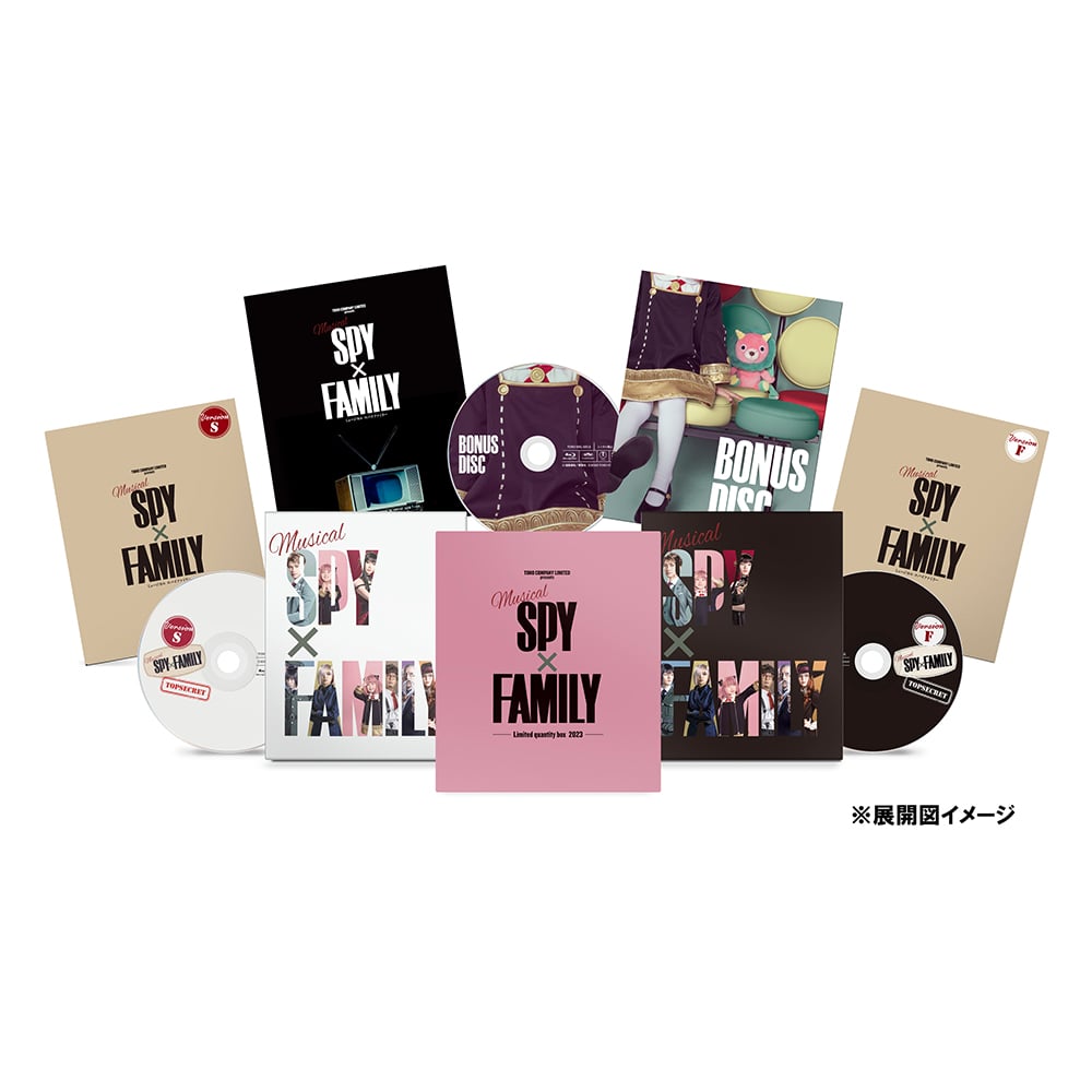 ミュージカル『SPY×FAMILY』＜初回数量限定版＞ （Blu-ray 3枚組）