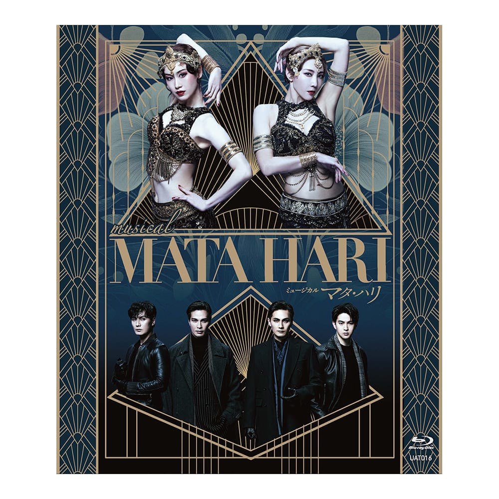 ミュージカル『マタ・ハリ』2025 Blu-ray Disc