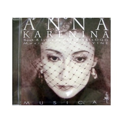 ミュージカル「アンナ・カレーニナ」スタジオ録音版CD 2006年初演版