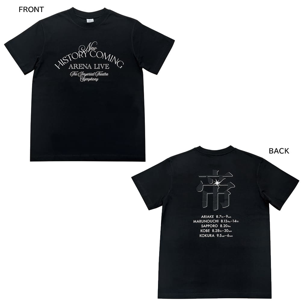 『New HISTORY COMING ARENA LIVE-The Imperial Theatre Symphony-』Tシャツ（L）