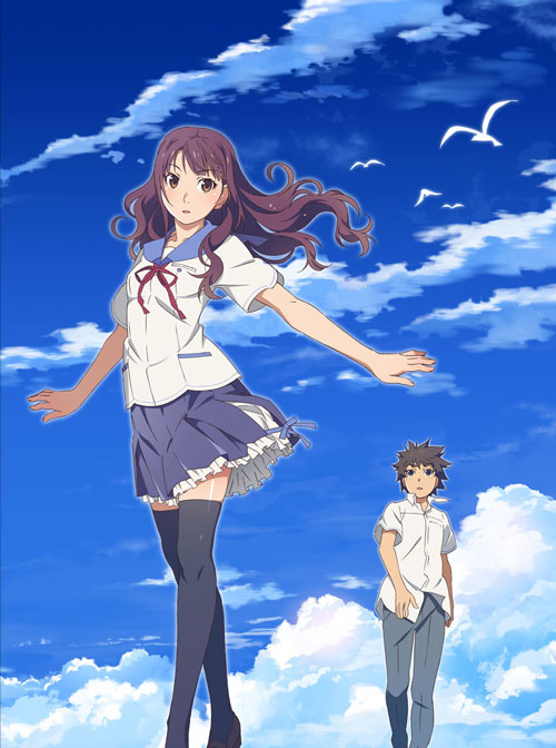 【TOHO animation STORE 限定版】打ち上げ花火、下から見るか？横から見るか？ Blu-ray 完全生産限定版