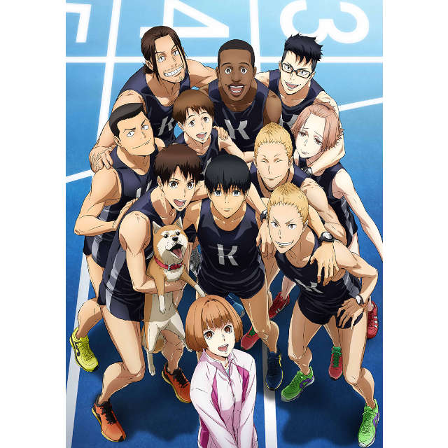 アニメ「風が強く吹いている」 Vol.9 Blu-ray 初回生産限定版