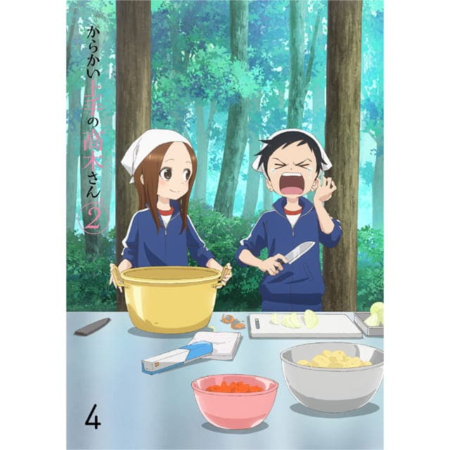 からかい上手の高木さん２ Vol.4 Blu-ray 初回生産限定版