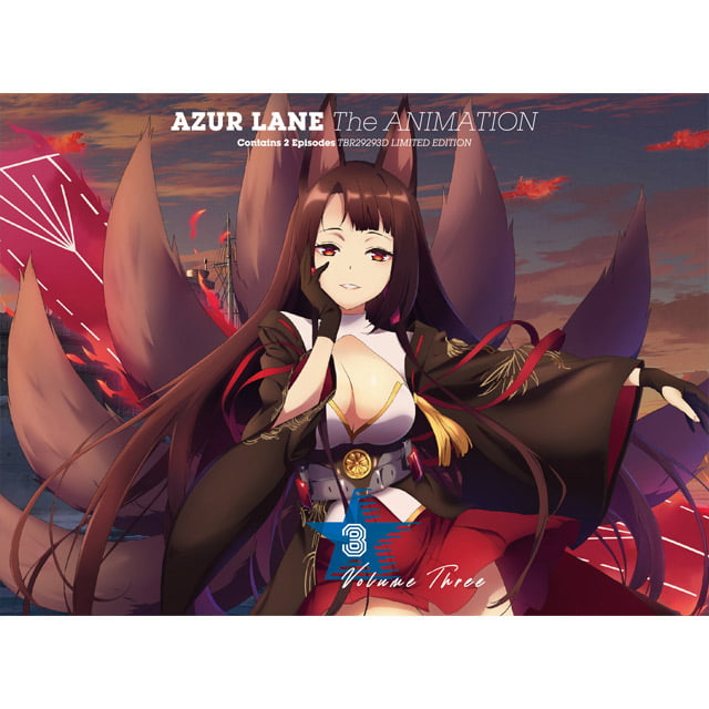 アズールレーン Vol.3 Blu-ray 初回生産限定版