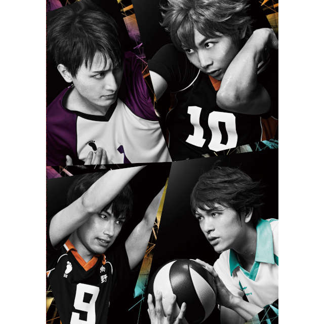 ハイパープロジェクション演劇「ハイキュー!!」”最強の場所（チーム）“ Blu-ray