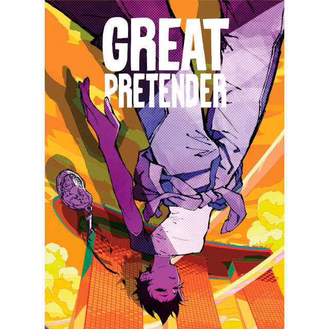 「GREAT PRETENDER」 CASE 2 シンガポール・スカイ Blu-ray
