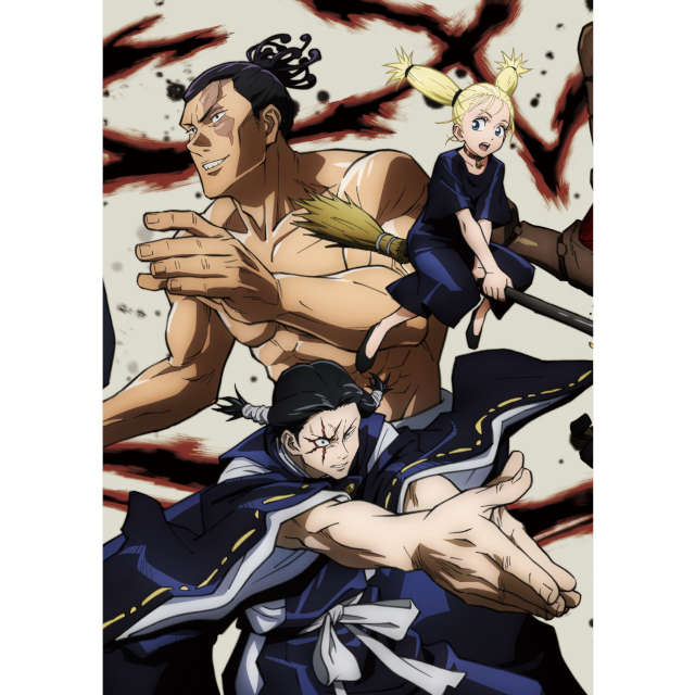 呪術廻戦 Vol.6 初回生産限定版 Blu-ray