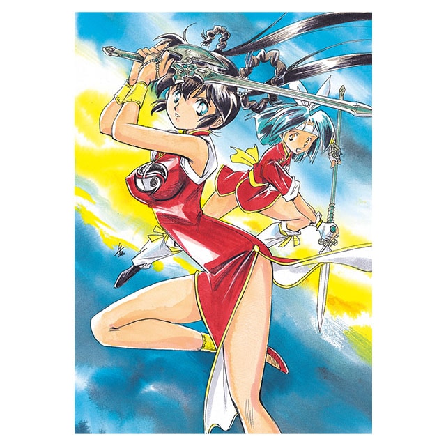 魔物ハンター妖子 Blu-ray BOX（3枚組）