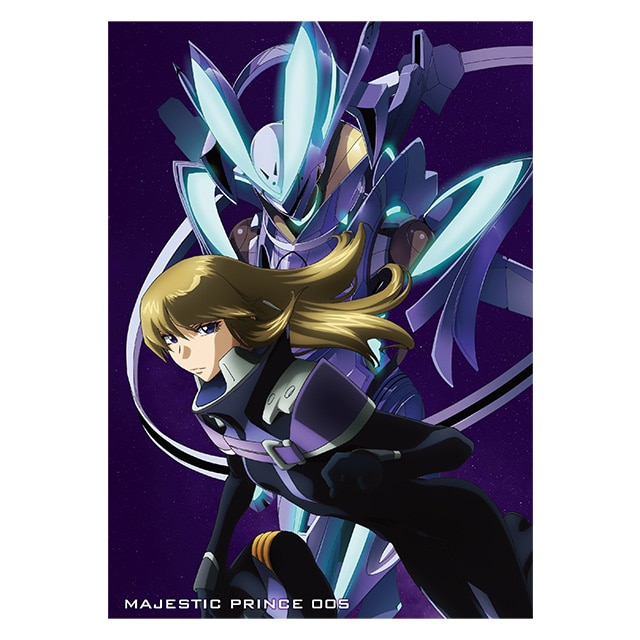 銀河機攻隊マジェスティックプリンス Vol.5 Blu-ray