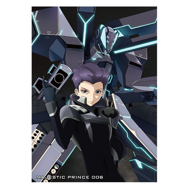 銀河機攻隊マジェスティックプリンス Vol.6 Blu-ray