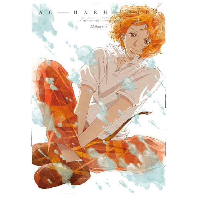 アオハライド Vol.5 Blu-ray