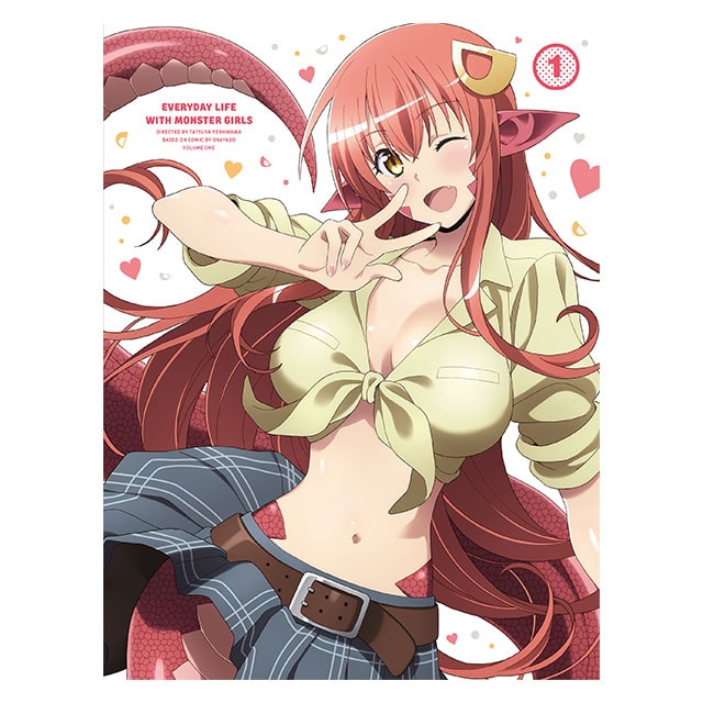 モンスター娘のいる日常 Vol.1 Blu-ray