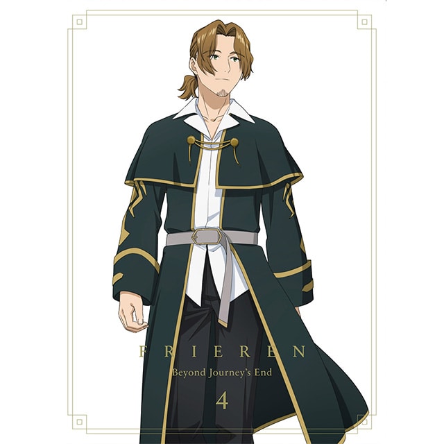 『葬送のフリーレン』 Vol.4 初回生産限定版 Blu-ray