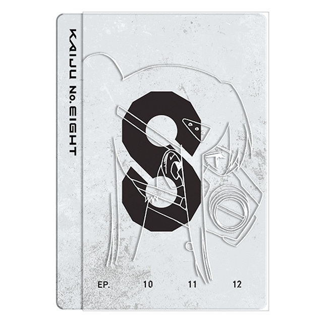 『怪獣８号』 Vol.4 初回生産限定版 Blu-ray