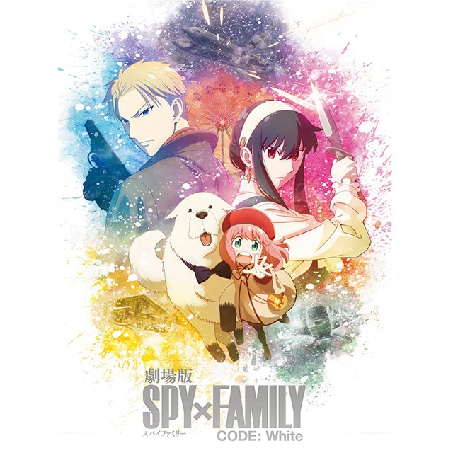 【TOHO animation STORE 限定版】劇場版 SPY×FAMILY CODE: White Blu-ray 豪華版 + 描き下ろしジオラマアクリルスタンド