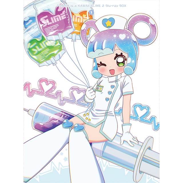 『ぷにるはかわいいスライム２』Blu-ray Box① 初回生産限定版