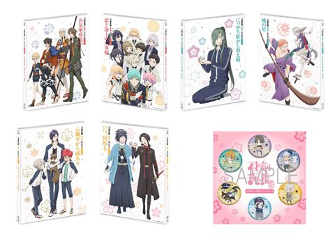 『刀剣乱舞-花丸-』歌詠集 其の四～其の六 特装盤 3巻セット　【CD】