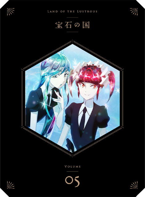 宝石の国 Vol.5 DVD 初回生産限定版