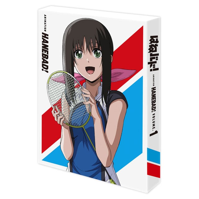 「はねバド！」 Vol.1 DVD 初回生産限定版