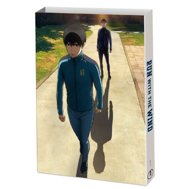 アニメ「風が強く吹いている」 Vol.1 DVD 初回生産限定版