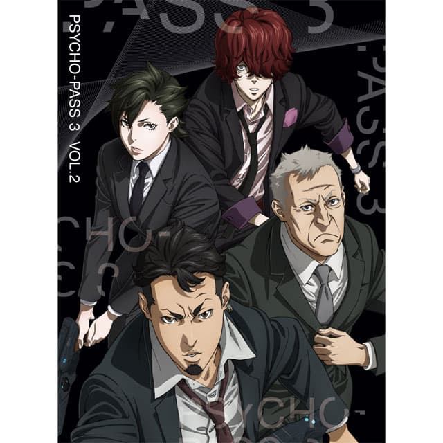 PSYCHO-PASS サイコパス 3 Vol.2 DVD 初回生産限定版