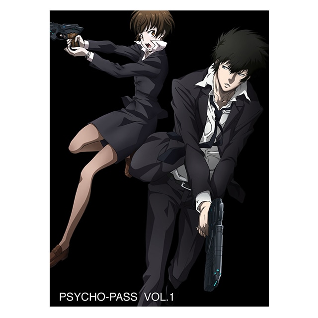 PSYCHO-PASS サイコパス Vol.1 DVD