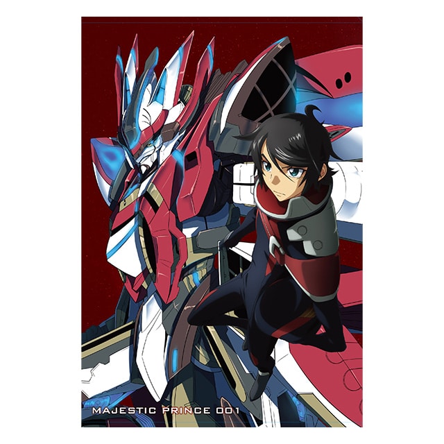 銀河機攻隊マジェスティックプリンス Vol.1 DVD