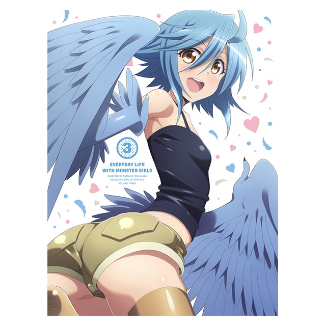 モンスター娘のいる日常 Vol.3 DVD
