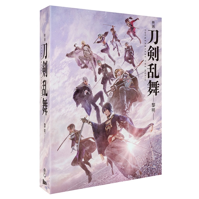 【TOHO animation STORE 限定版】「映画刀剣乱舞-黎明-」DVD（特典DVD 付き3 枚組）+掛け軸風タペストリー 山姥切国広