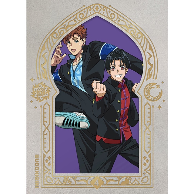『ぶっちぎり?!』 Vol.4 初回生産限定版 DVD