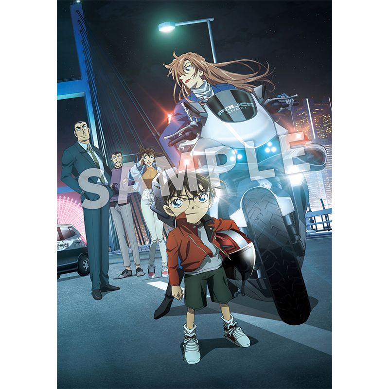 劇場版『名探偵コナン ハイウェイの堕天使』 豪華盤 DVD