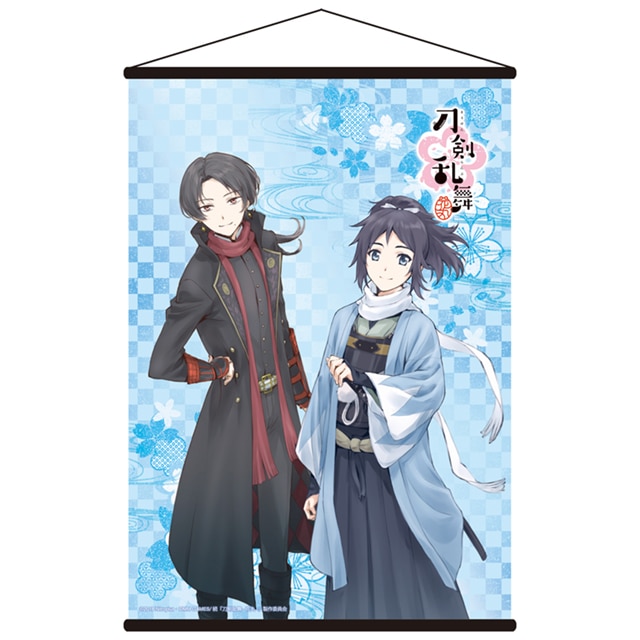 刀剣乱舞-花丸- B3タペストリー 其の六