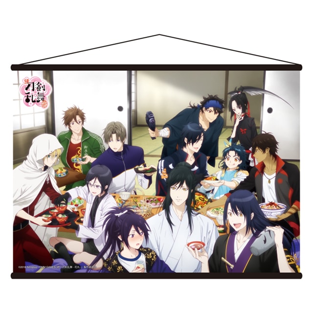 続『刀剣乱舞-花丸-』 B3タペストリー 其の二