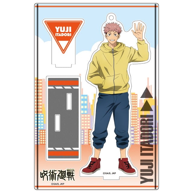 呪術廻戦 アクリルスタンドキーホルダー TaS限定 私服Ver. 虎杖悠仁