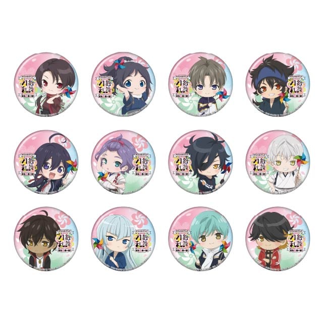 『刀剣乱舞-花丸-』 スペシャルイベント「花丸　春一番！」 ちびキャラ トレーディング缶バッジ【全12種】 ランダム5個セット