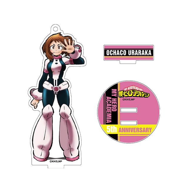 僕のヒーローアカデミア アクリルスタンドキーホルダー 5th Anniversary 麗日お茶子