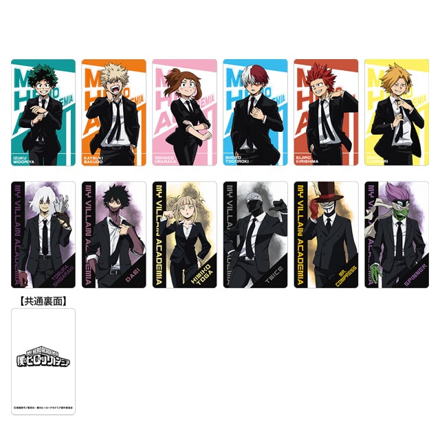 僕のヒーローアカデミア suit costume カードコレクション 【全12種】 ランダム3個セット