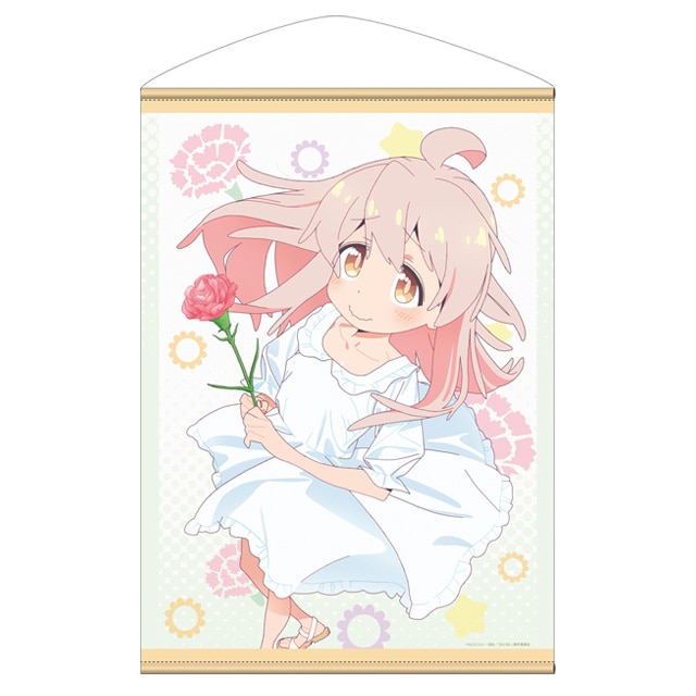 お兄ちゃんはおしまい！ B2タペストリー AnimeJapan 2023 Ver.