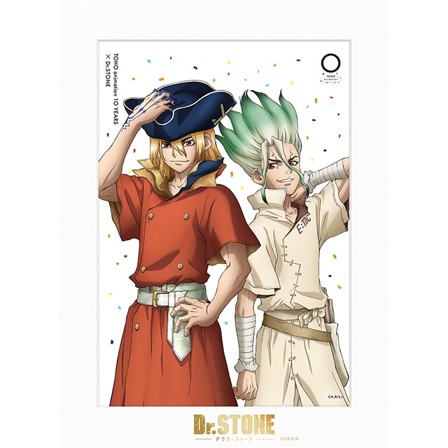 Dr.STONE キャラファインマット TOHO animation 10 YEARS