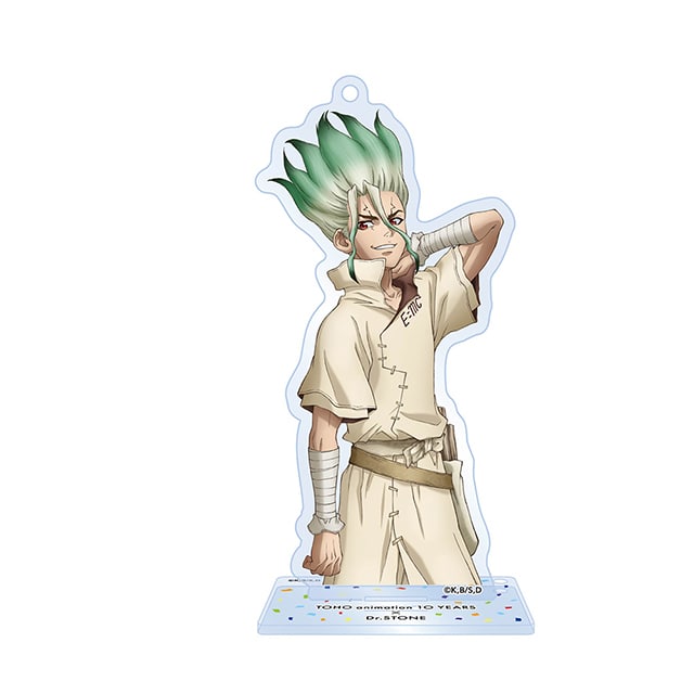 Dr.STONE アクリルスタンドキーホルダー 石神千空 TOHO animation 10 YEARS