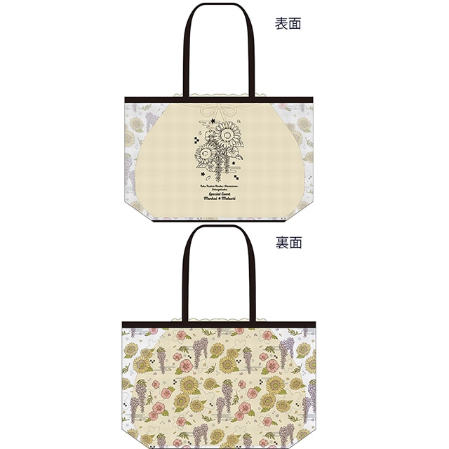 特『刀剣乱舞-花丸-』～雪月華～スペシャルイベント「花丸 満開まつり！」 トートバッグ