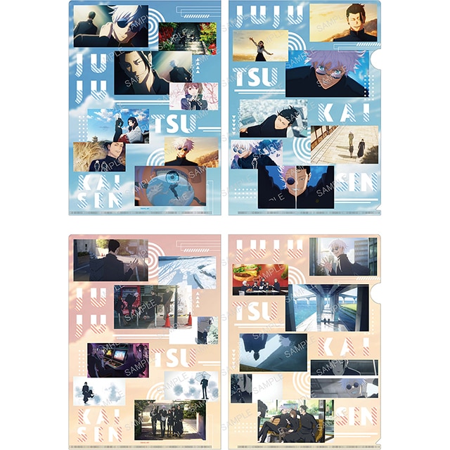 呪術廻戦 懐玉・玉折 場面写クリアファイル2枚セット OP／ED