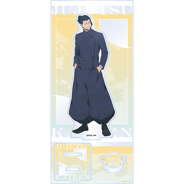 呪術廻戦 描き下ろしアクリルスタンド 懐玉・玉折 夏油 傑 JF2024 Ver.